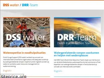 drrteam-dsswater.nl