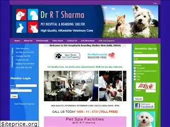 drrtsharma.com