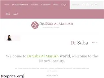 drsabaalmarush.com