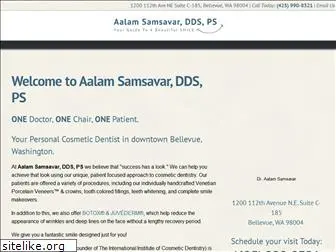 drsamsavar.com