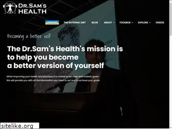 drsamshealth.com