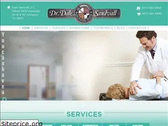 drsandvall.com