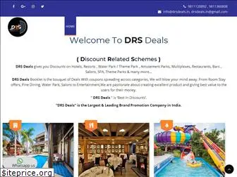 drsdeals.in