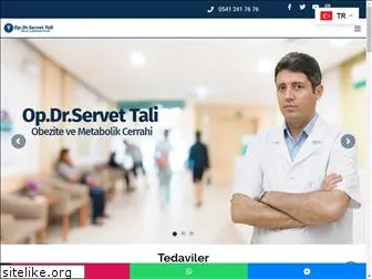 drservettali.com