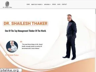 drshaileshthaker.co.in