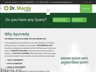 drshardaayurveda.com