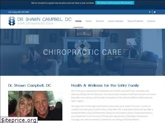 drshawncampbell.com