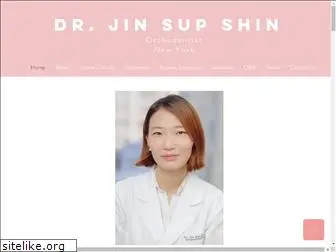 drshinortho.com