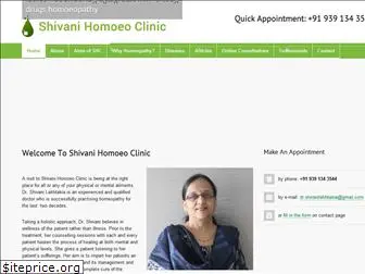 drshivanihomeo.com