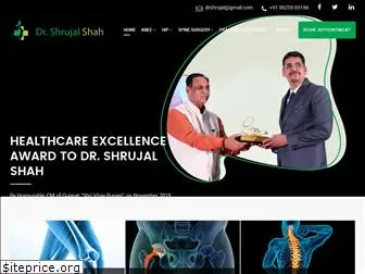 drshrujalshah.com