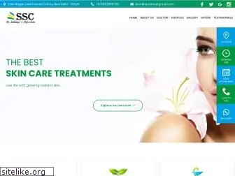 drsiddiquiskinclinic.com