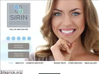 drsirin.com