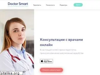 drsmart.me