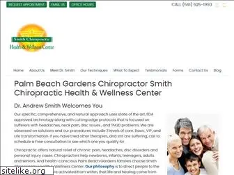 drsmithchiropractic.com