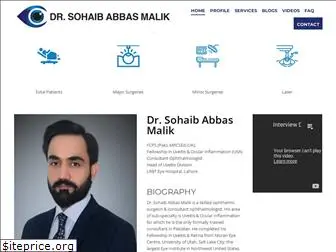 drsohaib.com