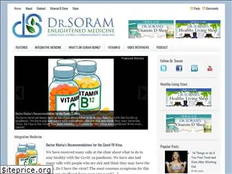 drsoram.com