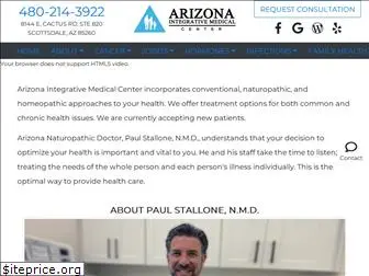 drstallone.com