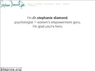 drstephaniediamond.com