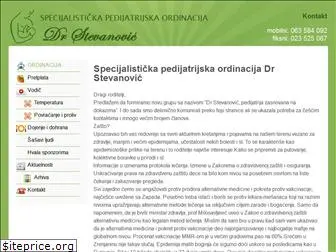 drstevanovic.rs
