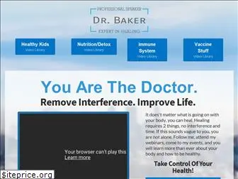 drstevenbaker.com