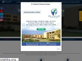 drsubhashtech.edu.in