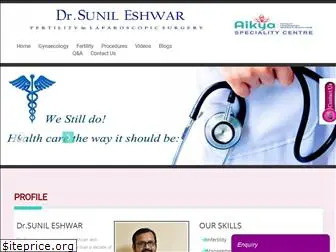 drsunileshwar.com