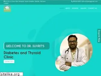 drsuvritjain.com