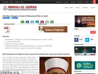 drtahirulqadri.com