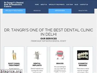 drtangri.com