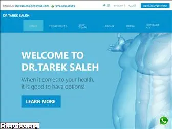 drtareksaleh.com