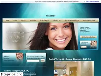 drthompsondds.com