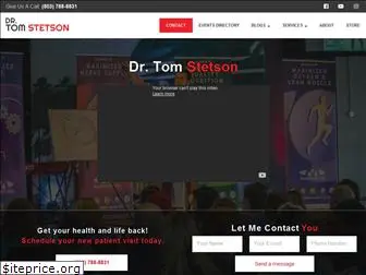 drtomstetson.com