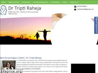 drtriptiraheja.com