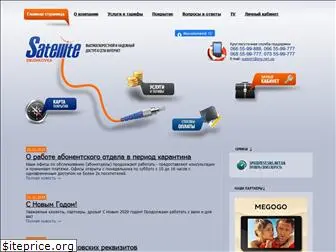 dru.net.ua