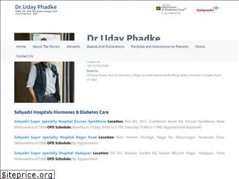 drudayphadke.com