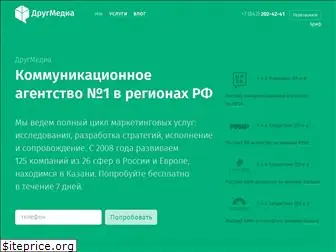 drugmedia.ru