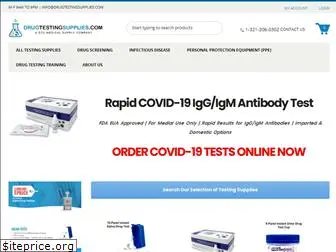 drugtestingsupplies.com