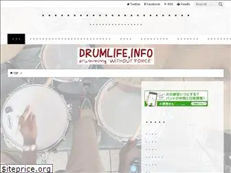 drumlife.info