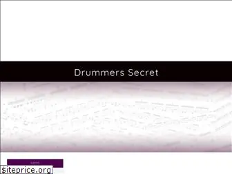 drummerssecret.com