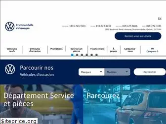 drummondvillevolkswagen.ca