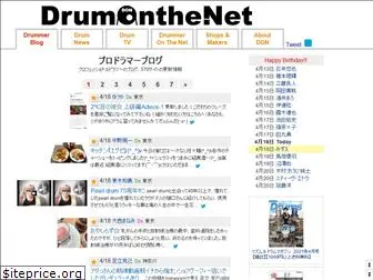 drumonthe.net