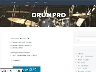 drumpro.wordpress.com