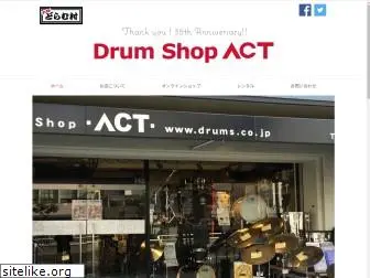 drums.co.jp