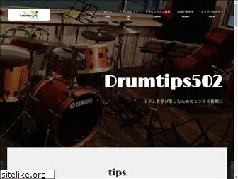 drumtips502.com