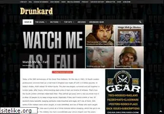 drunkard.com