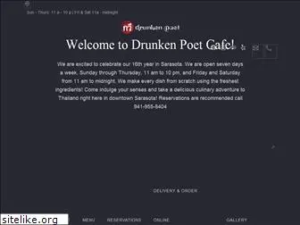 drunkenpoetcafesrq.com