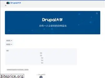 drupal001.net