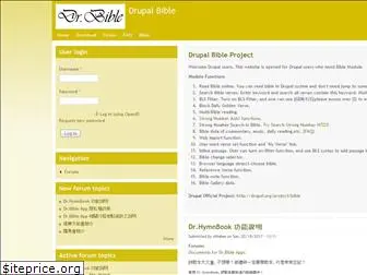 drupalbible.org