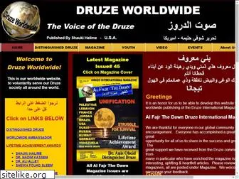 druzeworldwide.com