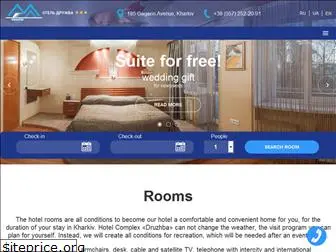 druzhba-hotel.com